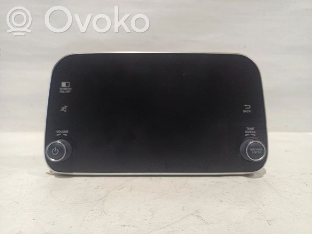 Fiat Tipo Monitor / wyświetlacz / ekran 