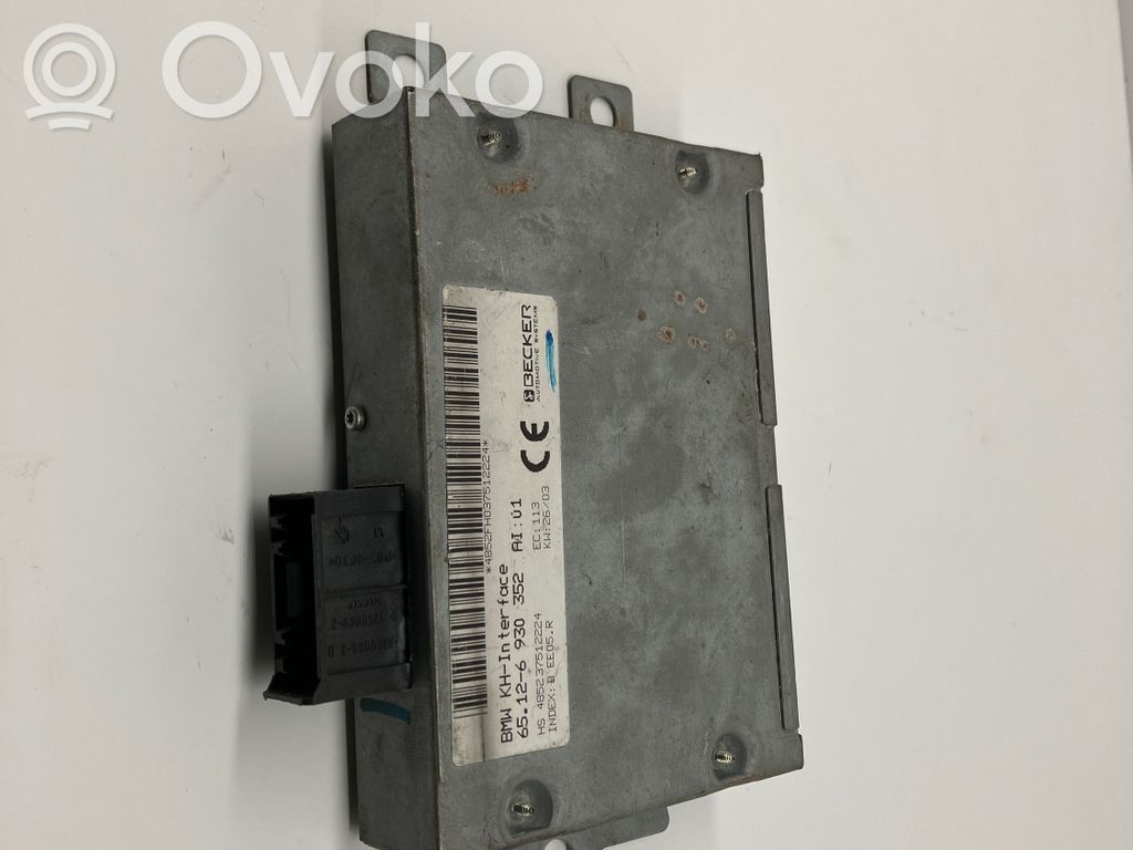 BMW X5 E70 Other control units/modules 