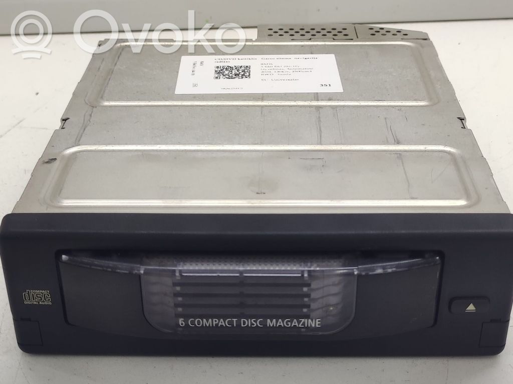 CD/DVD changer   6956939,65126956939,600650527186