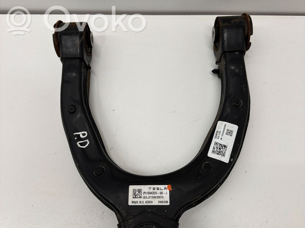 Tesla Model 3 Front upper control arm/wishbone 