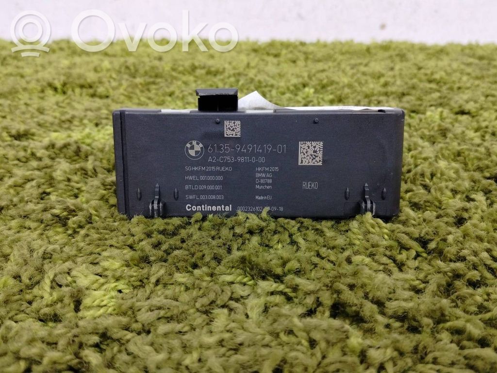 BMW 2 F46 Sterownik / Moduł elektrycznej klapy tylnej / bagażnika 
