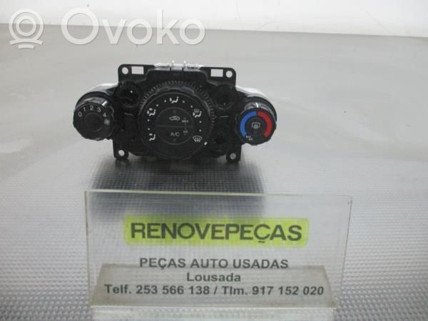 Climate control unit   6A6119980AF