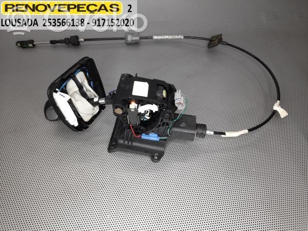 Palanca/selector de cambios   F1DP7K004U