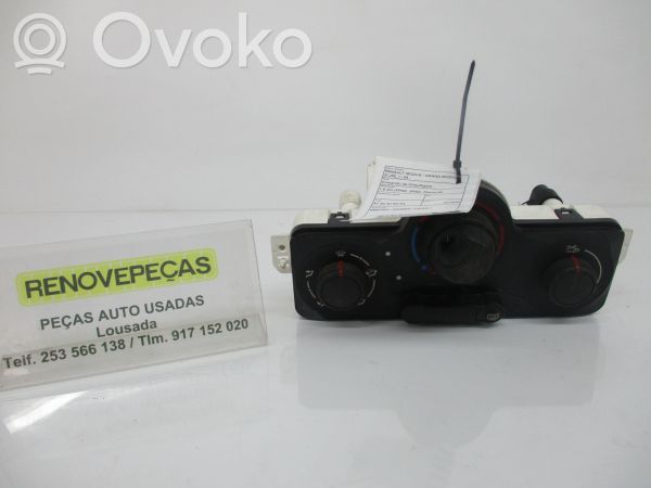 Climate control unit   69597003,030966N