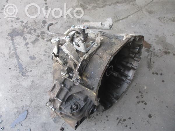Nissan Qashqai+2 Cutie viteze manuală cu 5 trepte 