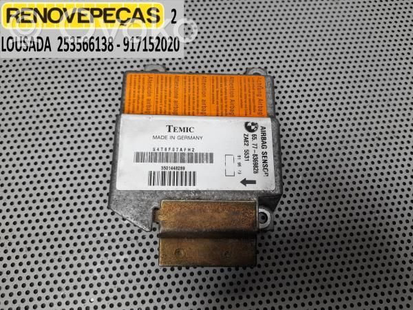 Airbag control unit/module   8369828