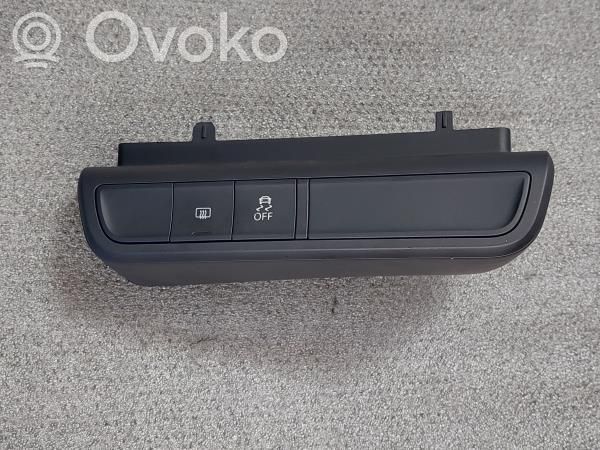 Audi A1 Multifunctional control switch/knob 