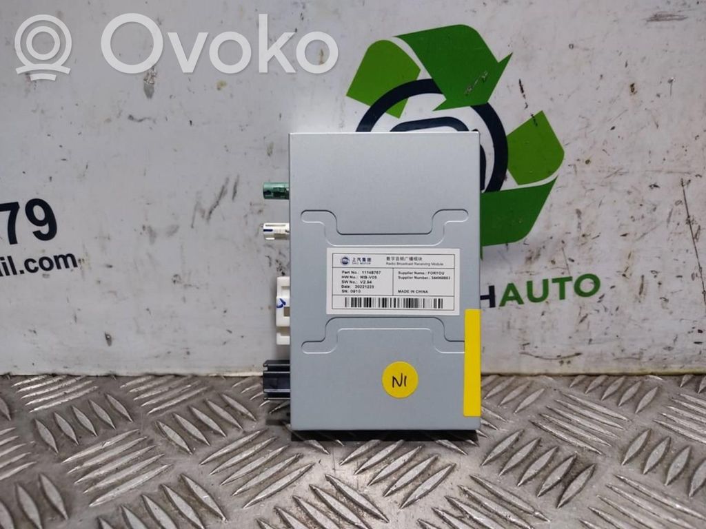 MG ZS Engine control unit/module 