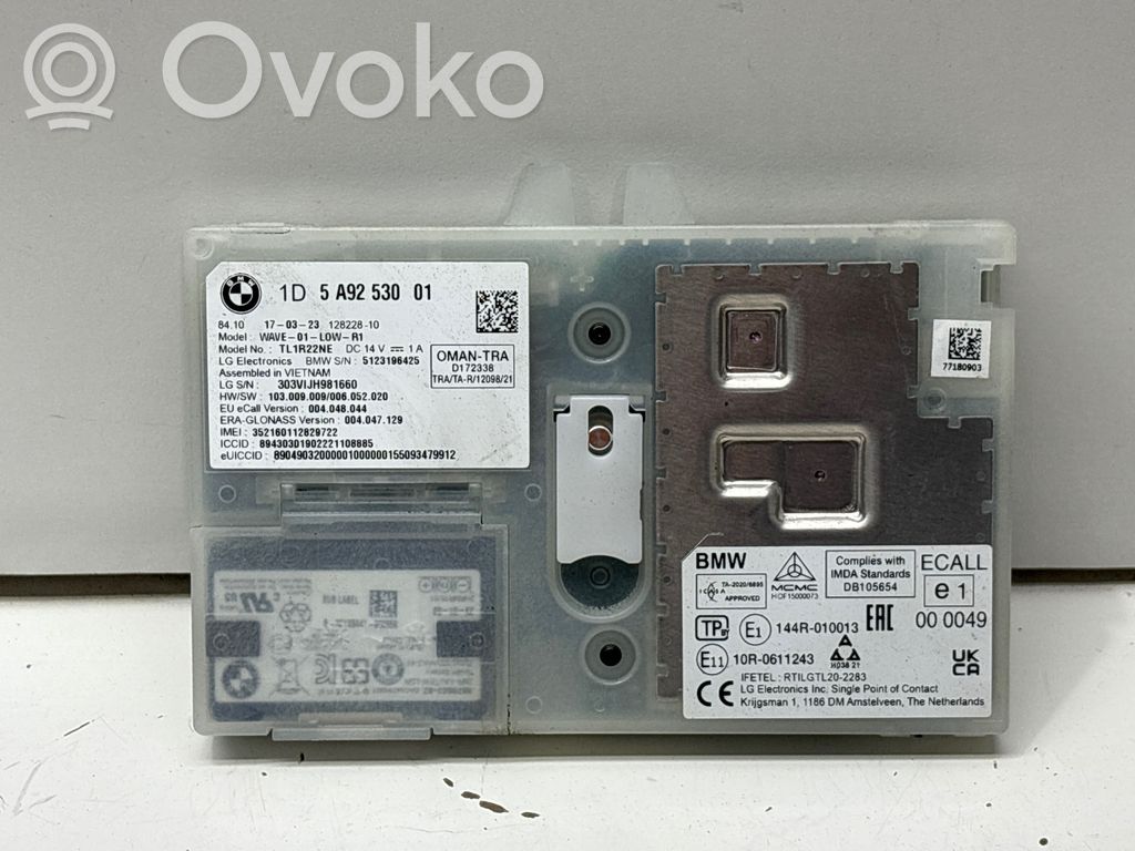 BMW iX1 Antenna control unit 
