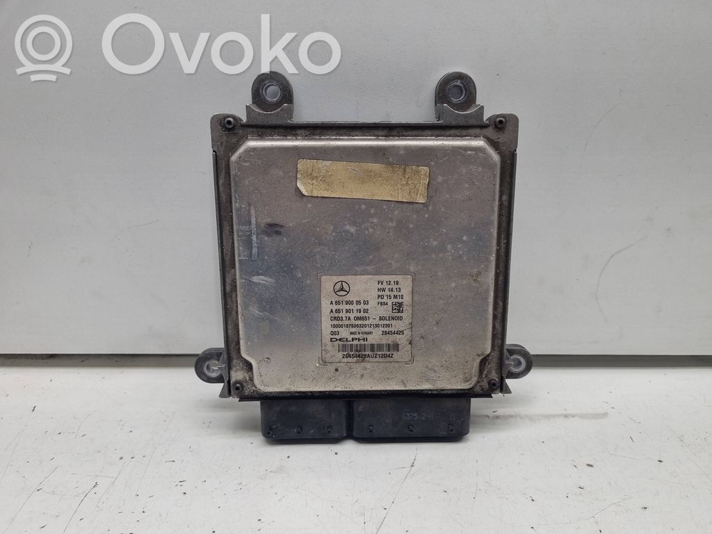 Mercedes-Benz E W212 Engine control unit/module 
