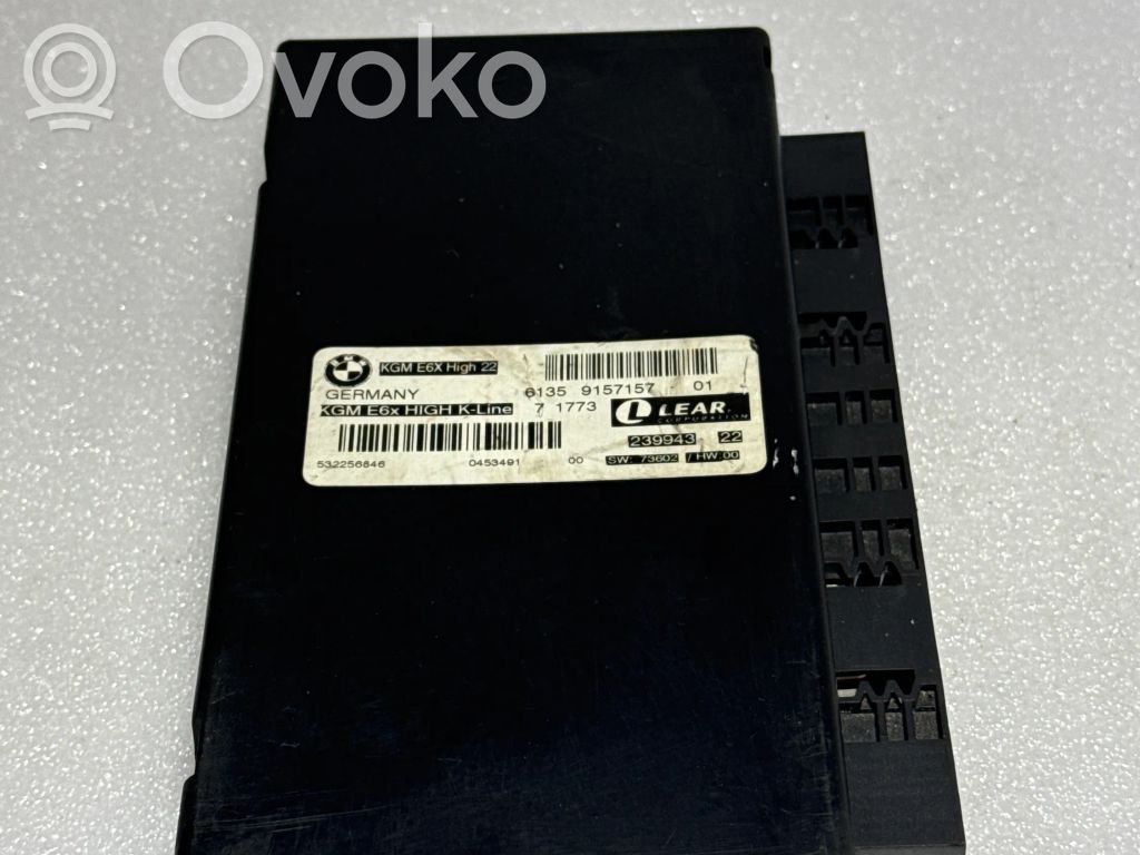 BMW 5 E60 E61 Central body control module 