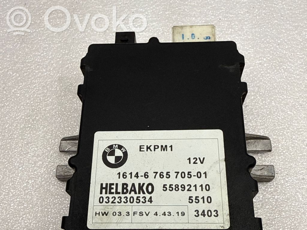 Fuel injection pump control unit/module   6765705,55892110,032330534