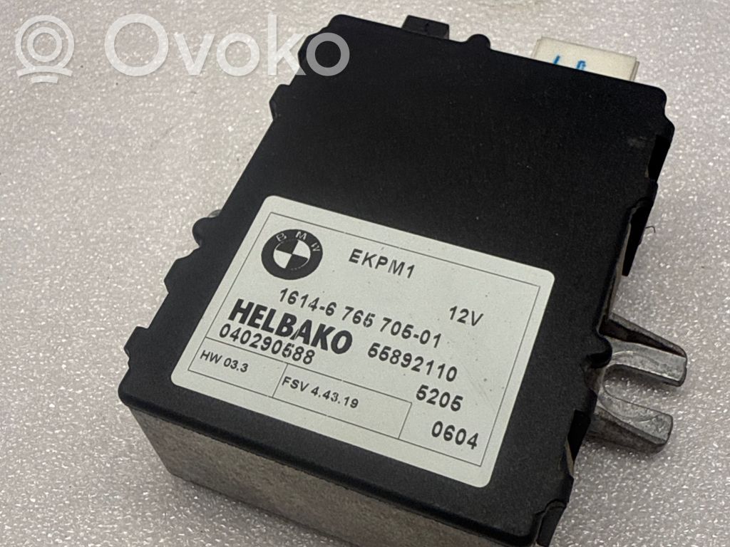 BMW 5 E60 E61 Fuel injection pump control unit/module 