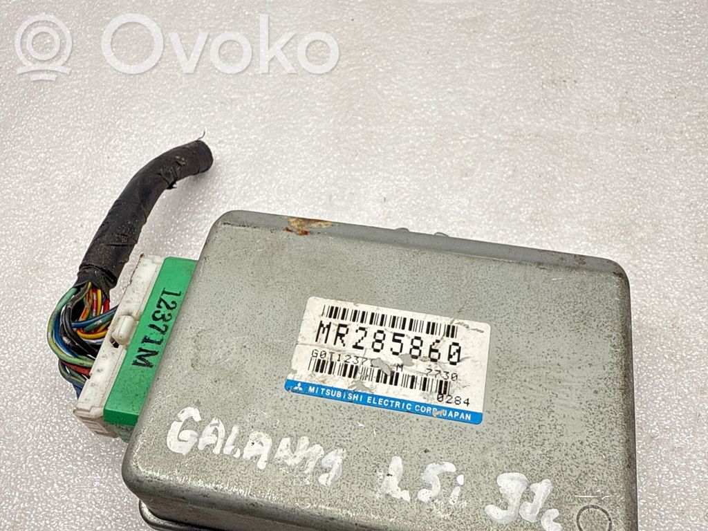 Mitsubishi Galant Other control units/modules 