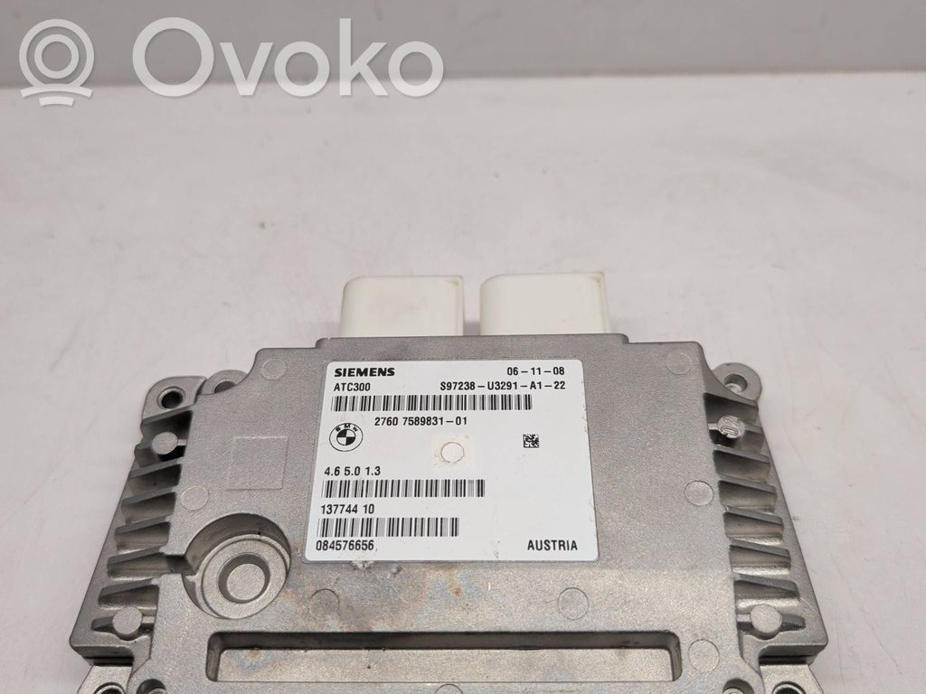 Transfer box differential control unit   7589831,13774410,084576656,084576650