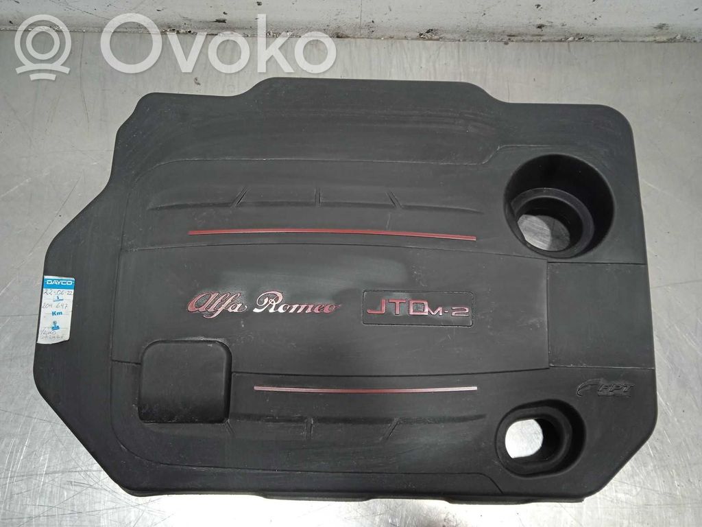 Alfa Romeo Giulietta Copri motore (rivestimento)