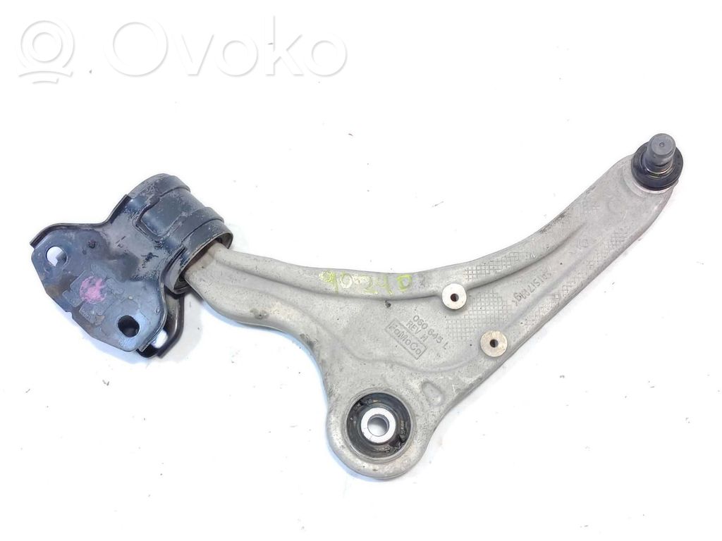 Ford S-MAX Рычаг 