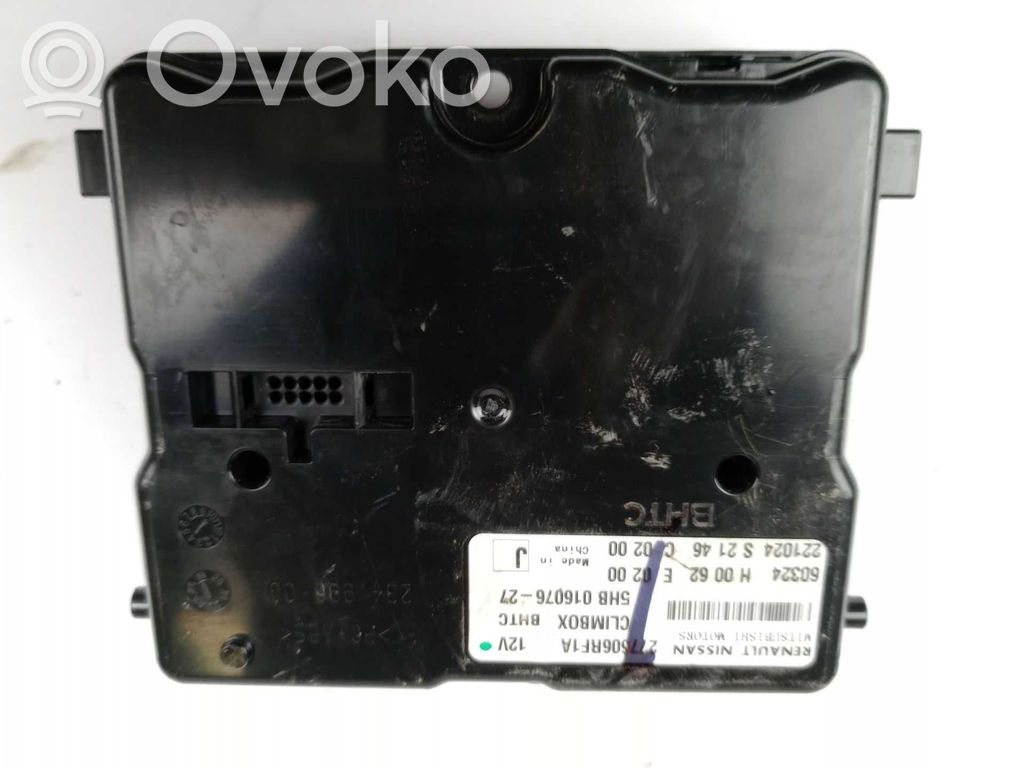Nissan Qashqai J12 Altre centraline/moduli 