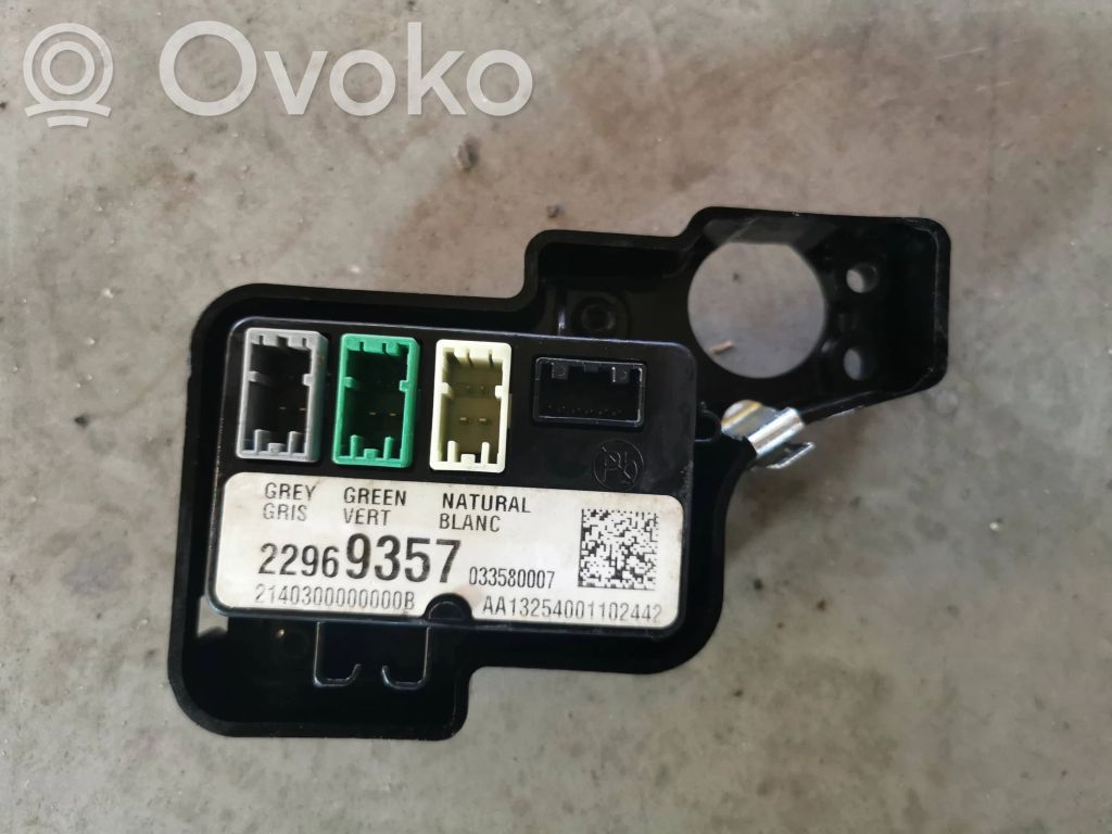 Chevrolet Corvette C7 Steering rack control module 