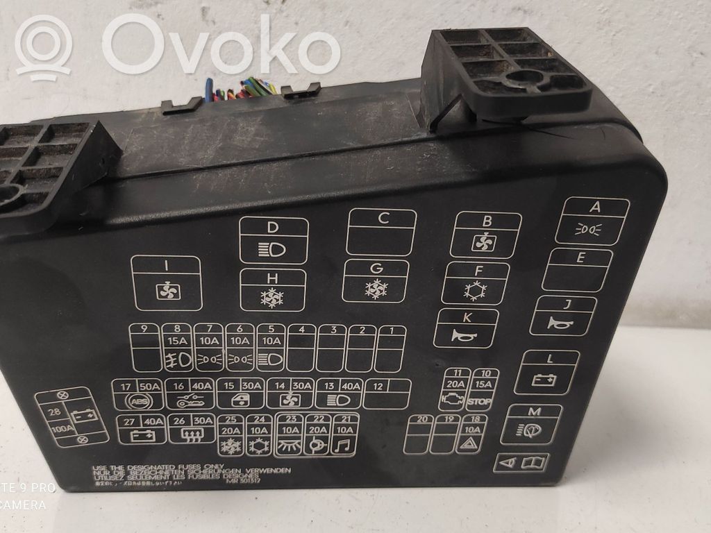 Mitsubishi Space Star Fuse box set 