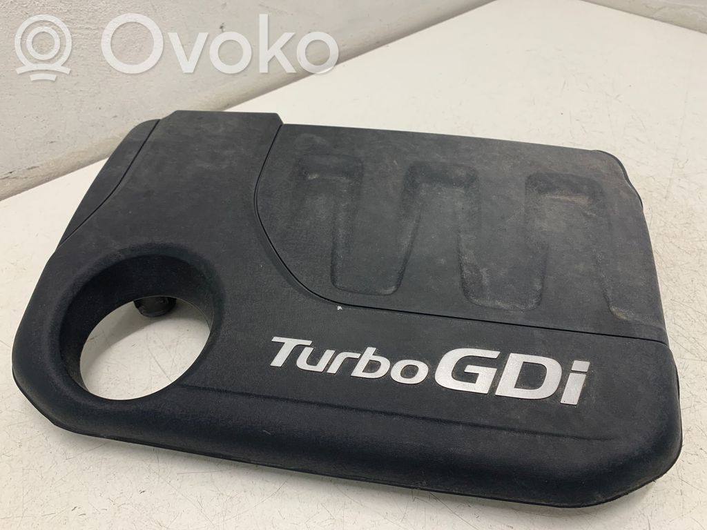 KIA Stonic Engine cover (trim) 