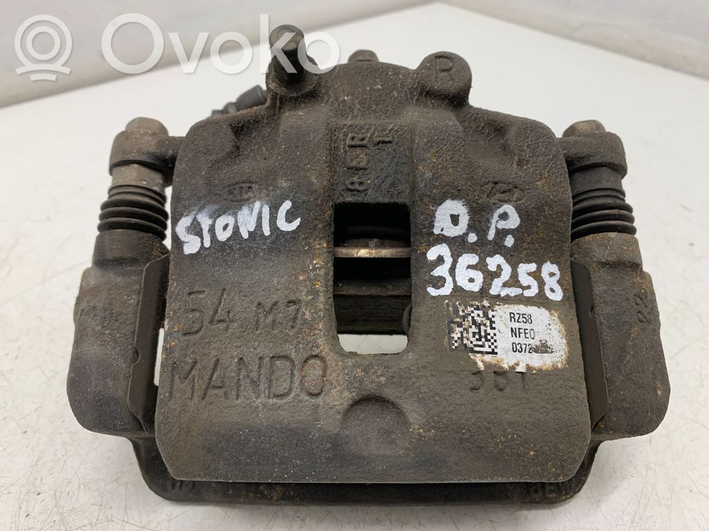 KIA Stonic Передний суппорт 