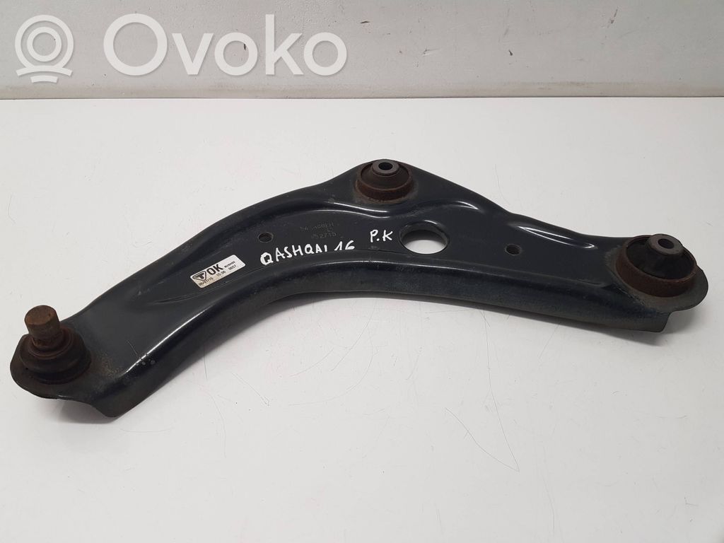 Nissan Qashqai Вилы 