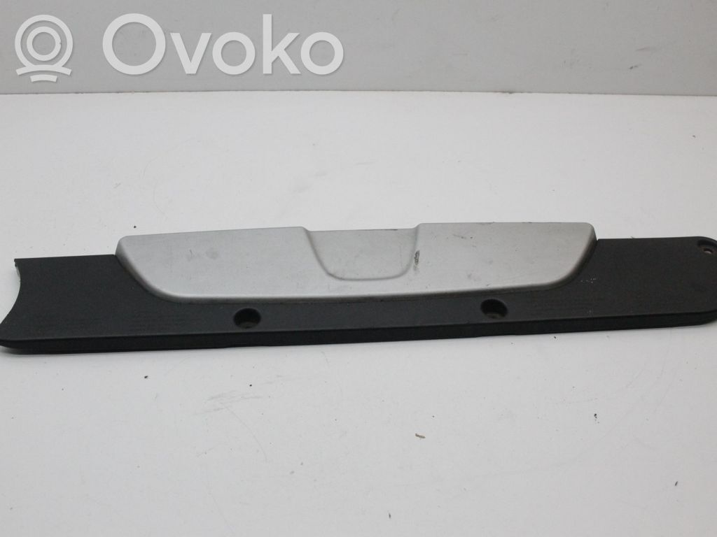 Engine cover (trim)   7516747