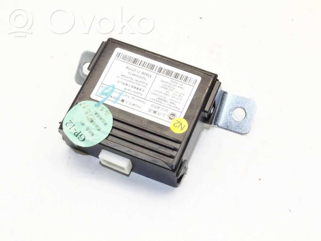 MG MG5 ev Other devices 