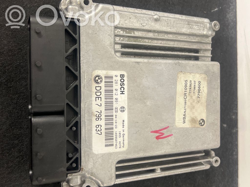 BMW 5 E60 E61 Engine control unit/module 