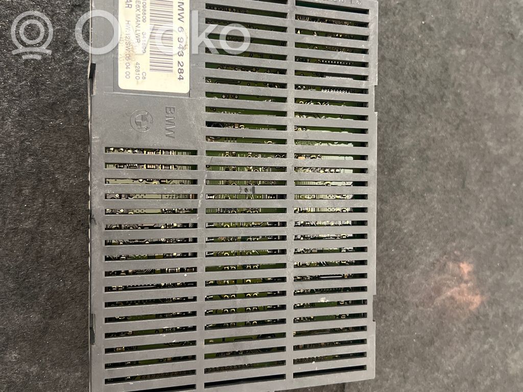Gaismas modulis LCM   6943284,531098809,341890