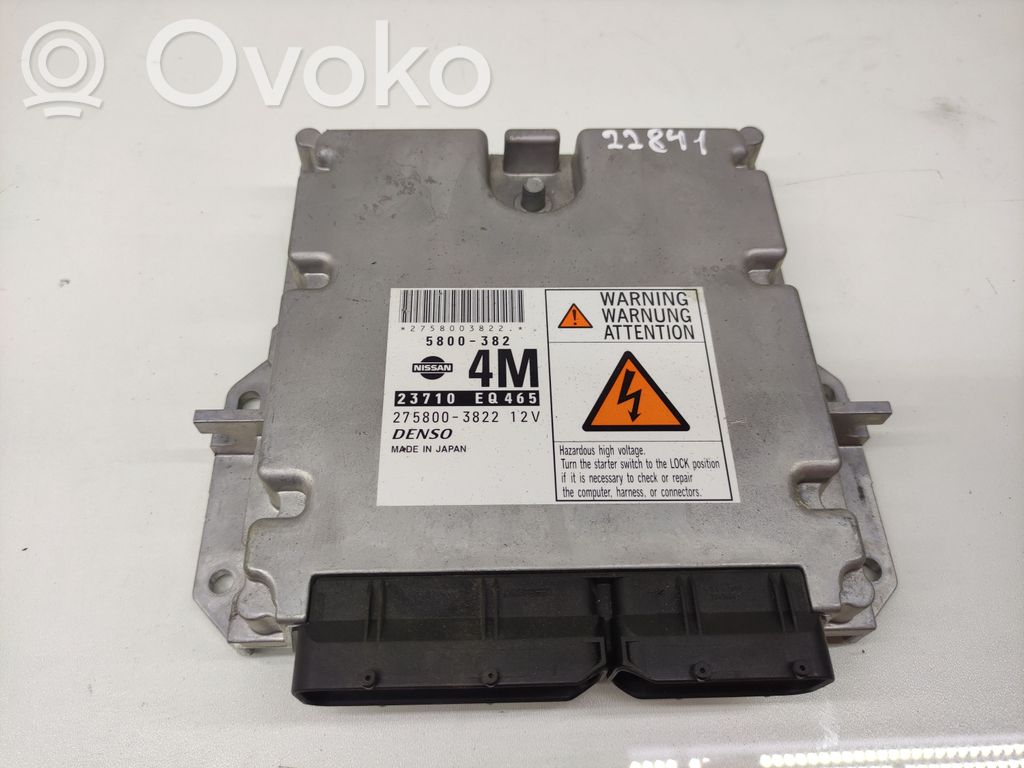 Nissan X-Trail T30 Engine control unit/module 