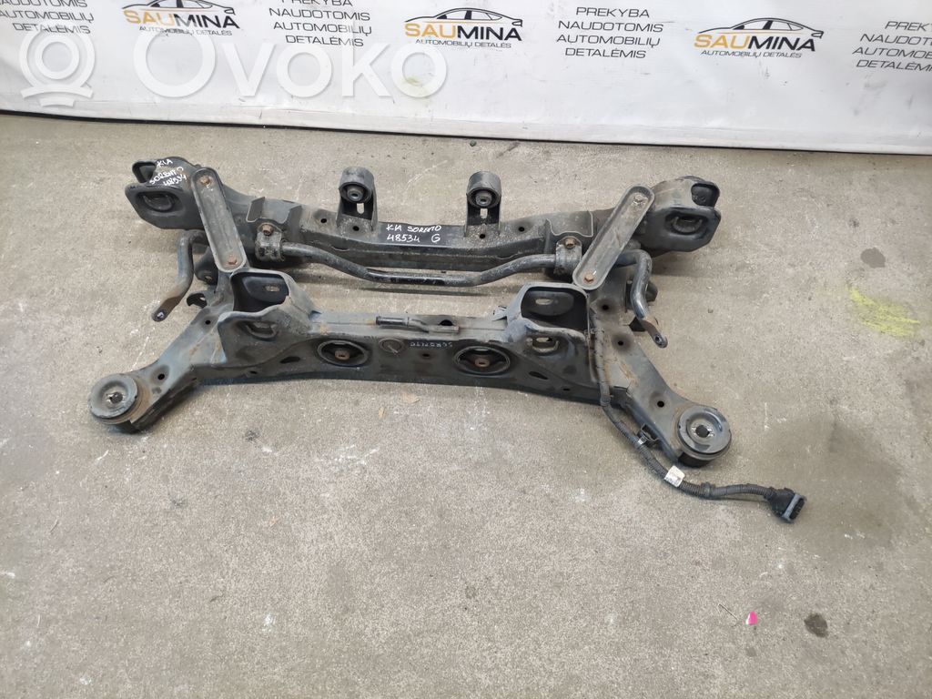 Rear subframe