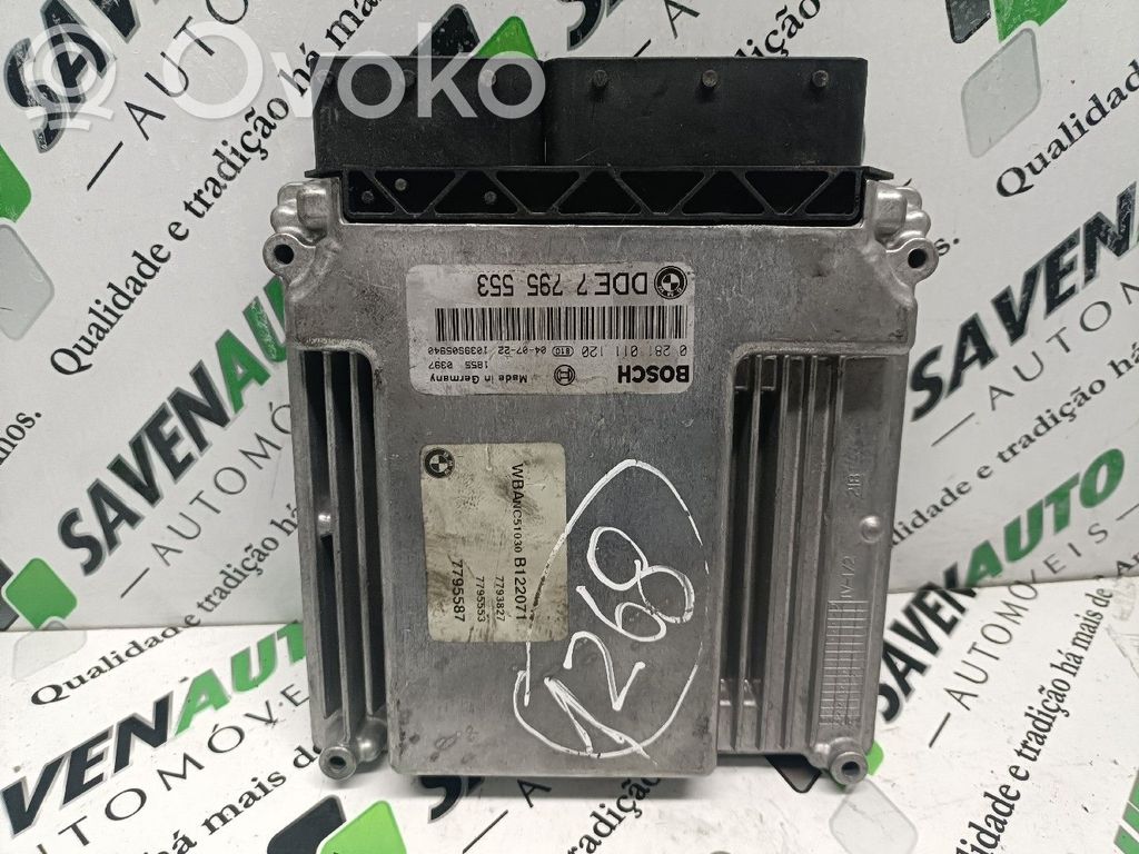 Dzinēja vadības bloks   7795553