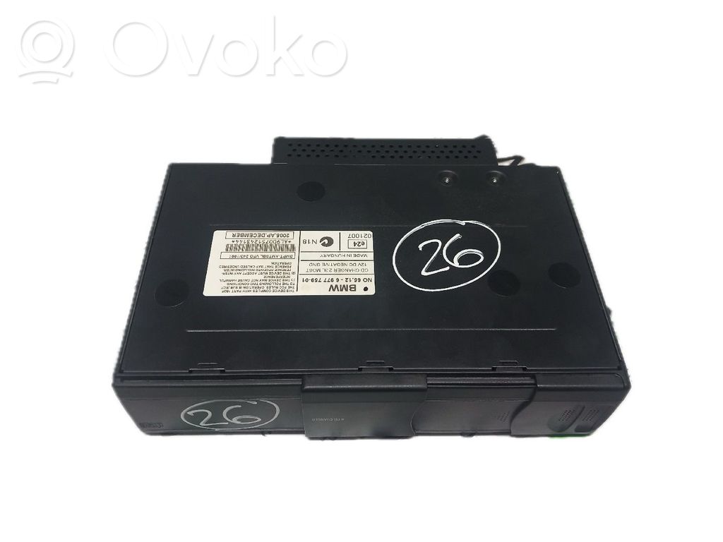 CD/DVD mainītājs   6512697775901