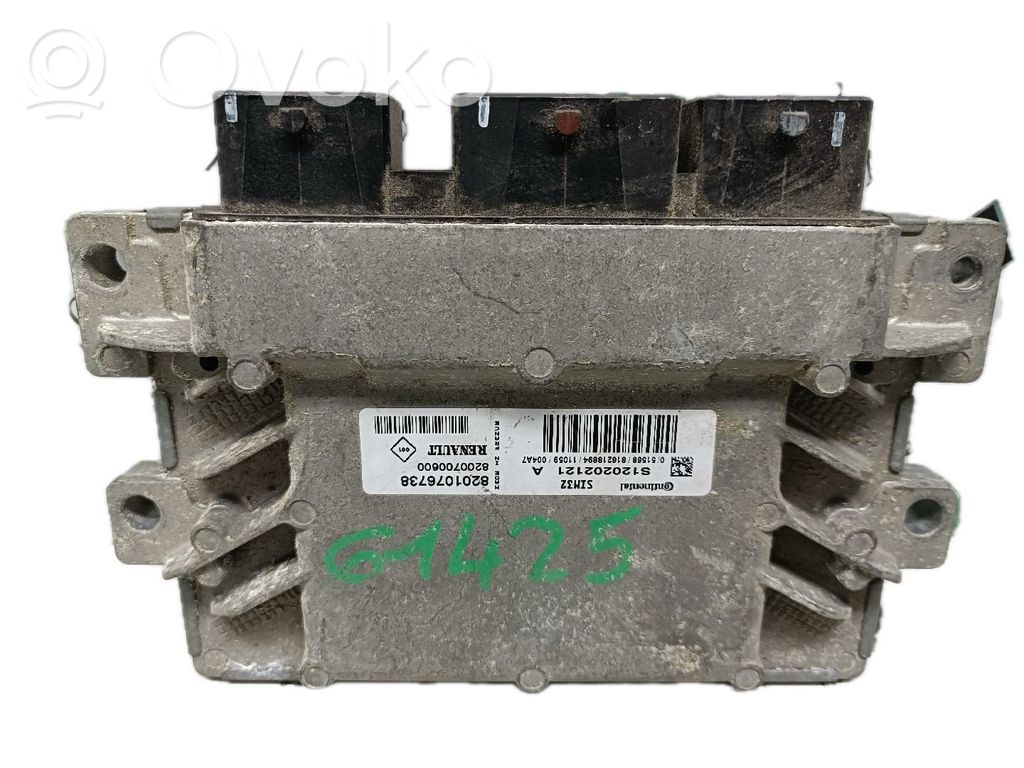Engine control unit/module   8201076738