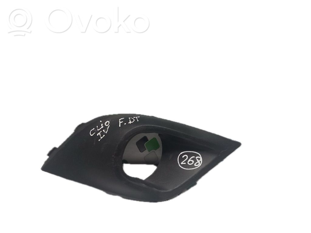 Front grill   261A28633R