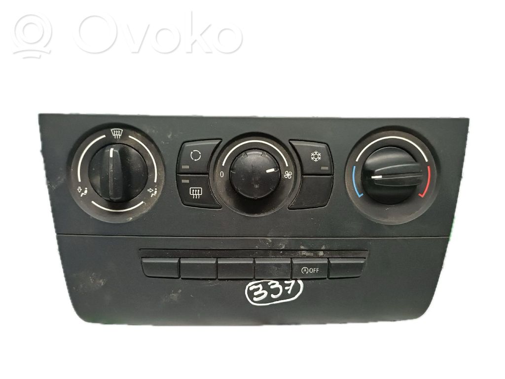 Climate control unit   923677801