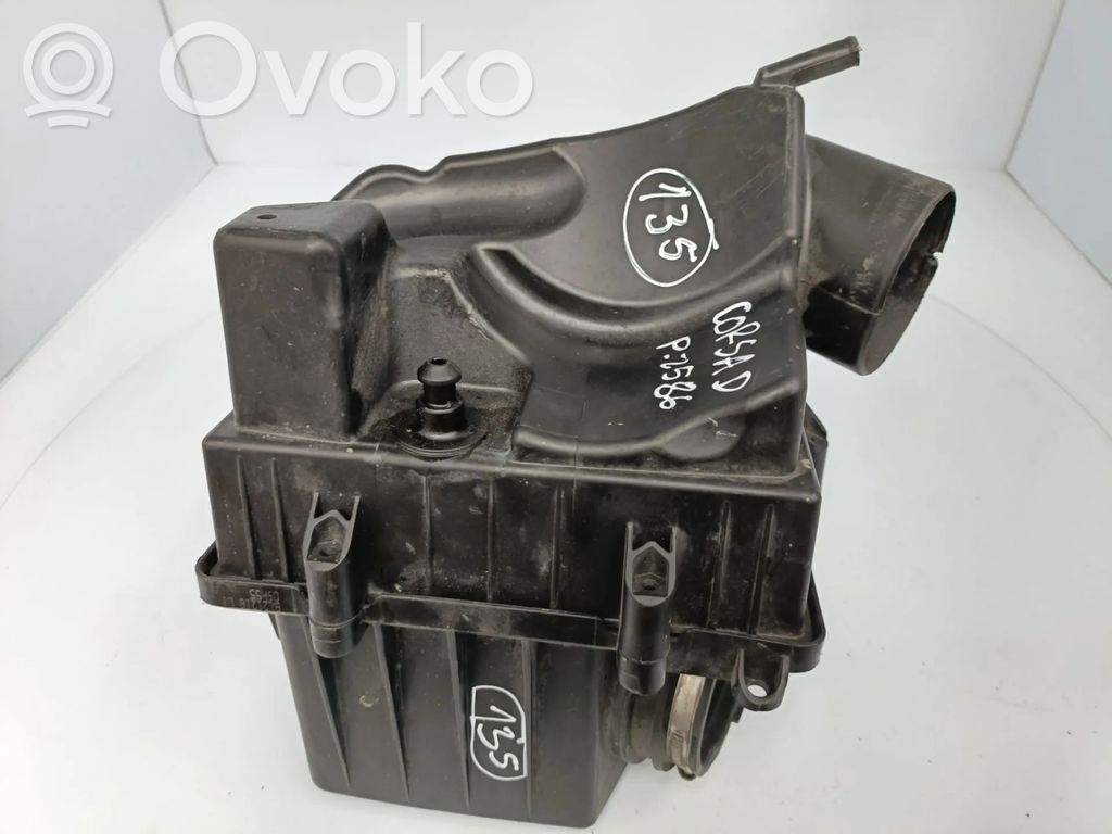 Air filter box