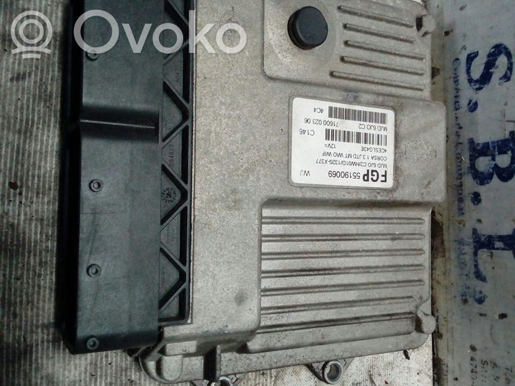 Engine control unit/module   FGP55190069