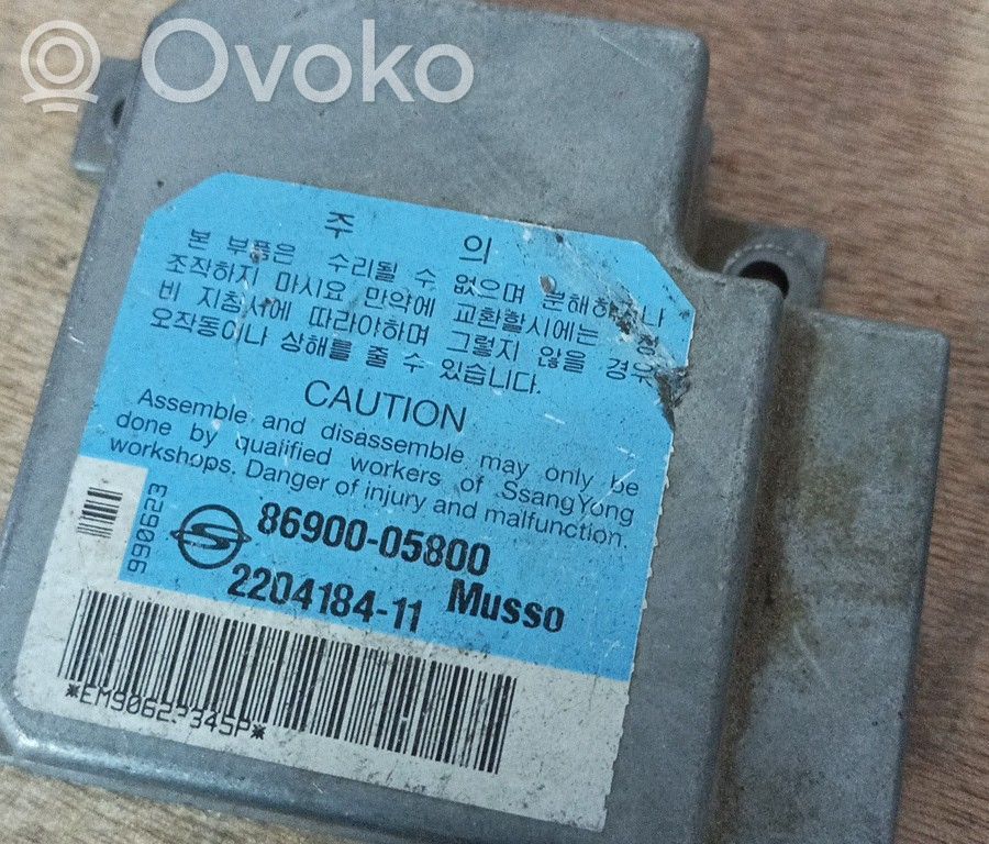 Airbag control unit/module   8690005800