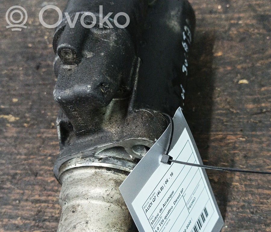 Стартер   0001109258