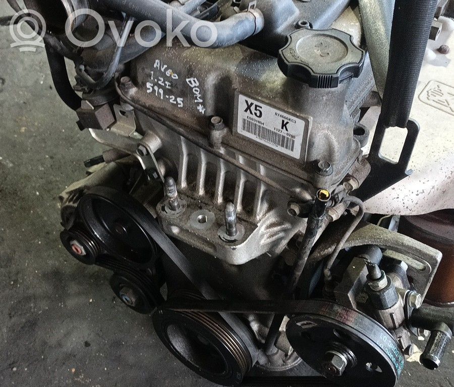 Moteur   B12DT,BRUNO