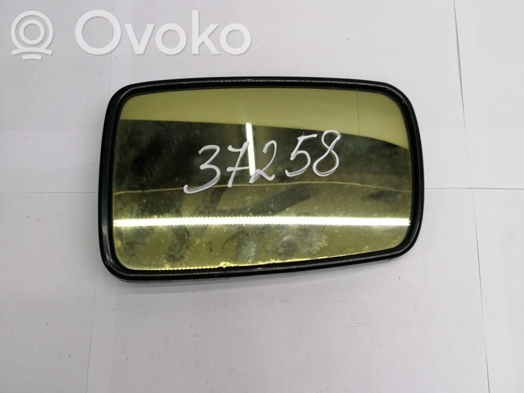 Veidrodėlio stiklas   413324470