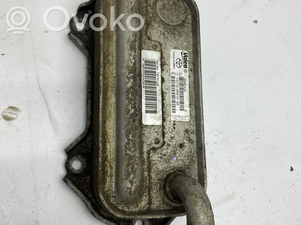 Engine oil radiator   157100R010,HA1137