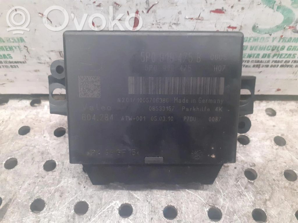 Seat Leon (1P) Engine control unit/module 