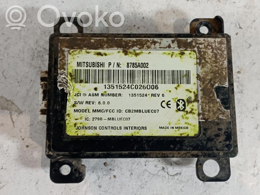 Mitsubishi Outlander Dzinēja vadības bloks 
