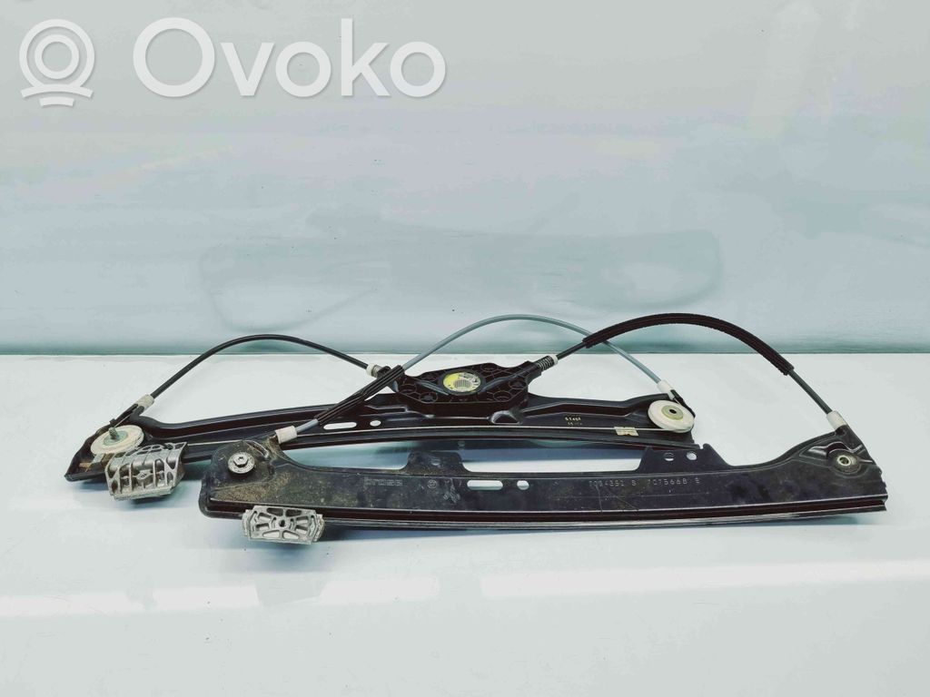 Front door window regulator with motor   7075668