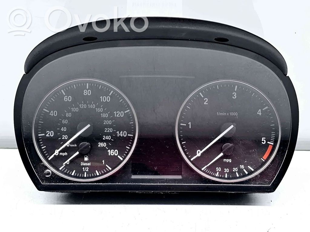 Clock   9220964