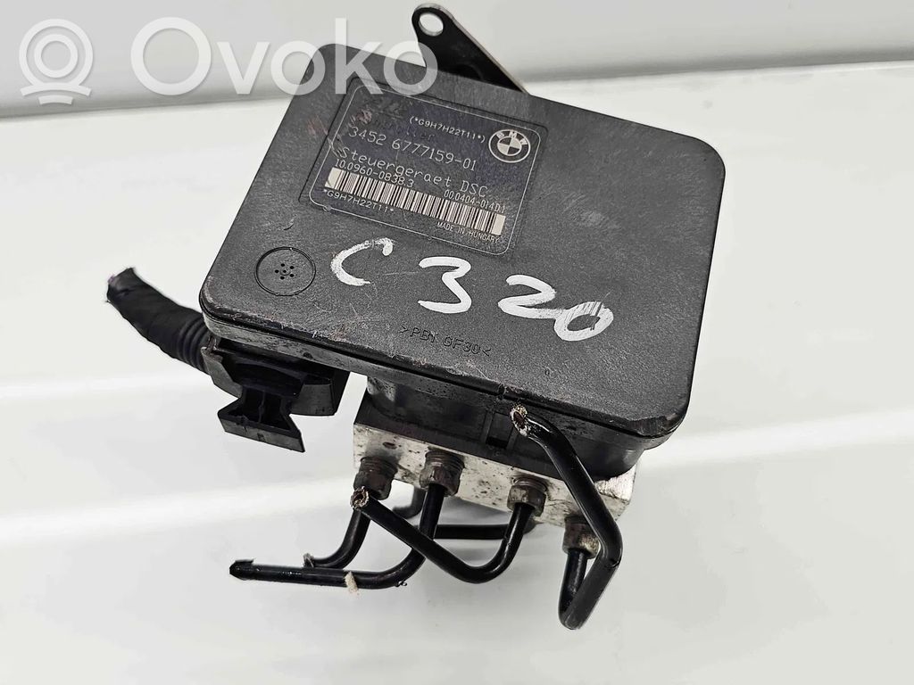 BMW 1 E81 E87 ABS bloks 